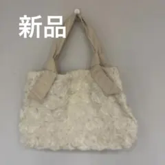 アイボリー 花モチーフ トートバッグ