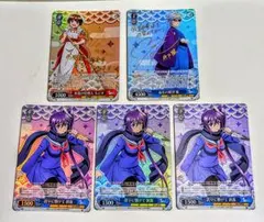 2025年最新】ヴァイスシュヴァルツ フルレアの人気アイテム