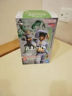 一番くじ ジョジョの奇妙な冒険 ラストワン賞　岸辺露伴　ヘブンズドアー