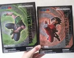 ドラゴンボール マッチメーカーズ フィギュアセット