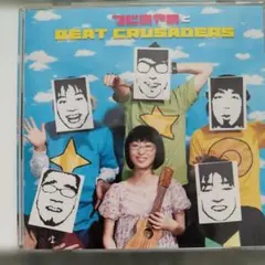 Item thumbnail for item f21be8e8-fcf5-4d71-8a04-002e098bbef3