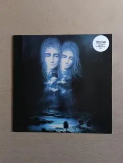 THE END In the Region of the Summer Star