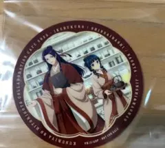 壬氏&猫猫　等身　コースター　特典　調合薬房コラボカフェ　薬屋のひとりごと