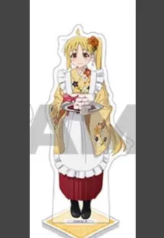 Item thumbnail for item c6a80b81-c52e-4eff-86bc-b888ef0e6adf