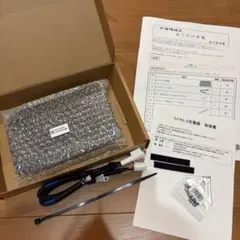 スズキ純正ビルトインETC2.0(9909F-83SF4-M11) 未使用品 - メルカリ