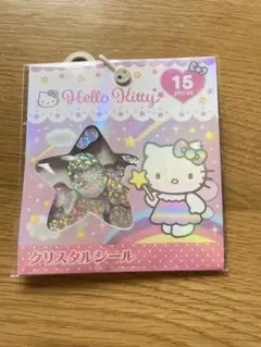 Hello Kitty クリスタルシール 15枚入り