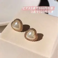 Item thumbnail for item 054d6547-49ae-41dc-b838-578b126ae78c