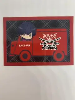 川村壱馬　アメコ　ステッカー　LUPUS BOT ルプス