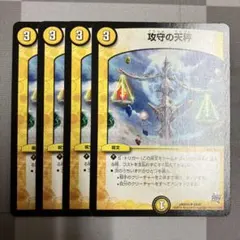 ラガルン@【全ての挨拶不要】プロフ必読様 リクエスト 10点 まとめ商品