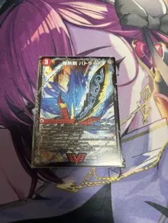 爆熱剣 バトライ刃/爆熱天守 バトライ閣/爆熱DX バトライ武神