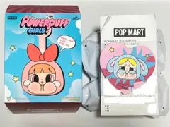 新品　CRYBABY パワパフ　POPMART ぬいぐるみ　バニーバブルス