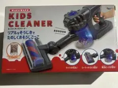 わくわくキッズクリーナー 掃除機 おもちゃ