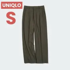 【UNIQLO】ユニクロ タックワイドパンツ S オリーブ