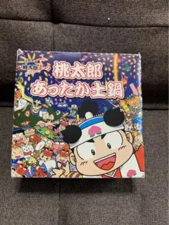 週末限りのお値下げプライス✳新品✳未使用✳未開封✳桃太郎電鉄2 2026年最新】桃鉄2の人気アイテム - メルカリ