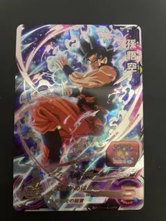 ドラゴンボールヒーローズ　bm7-sec 孫悟空