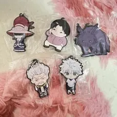 Item thumbnail for item bbd10103-6c91-4ea8-a51c-c9022ff6561e