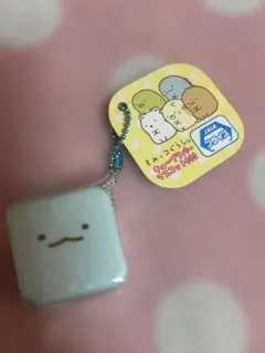 すみっこぐらし　キーホルダー