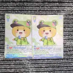 カラフルピーチ　シヴァ　ヴァイス