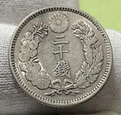 2026年最新】竜20銭銀貨の人気アイテム - メルカリ
