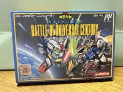 ガンダムガチャポン戦士5 BATTLE OF UNIVERSAL CENTURY