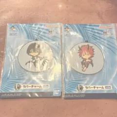 一番くじ 転スラ 蒼海の涙編 F賞 ラバーチャーム ディアブロ ベニマル セット