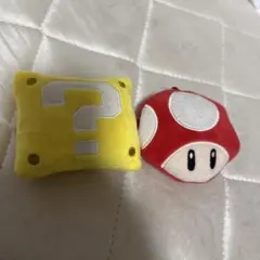 スーパーマリオ キノコ＆ハテナボックス コインケースキーホルダー2点セット