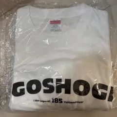 囲碁将棋 ロゴTシャツ 黒 Mサイズ 新品未使用 ab73e421a8181cca541da755e2529b