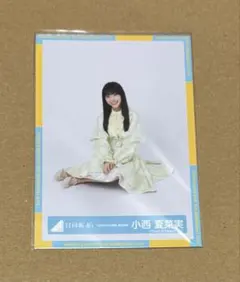 日向坂46 富田鈴花 4回目のひな誕祭 黄色衣装 生写真 スワリ - メルカリ