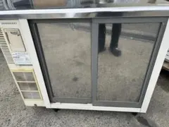 値下げ！送料込み　冷蔵ショーケース　ホシザキ　台下冷蔵庫　厨房機器のサムネイル