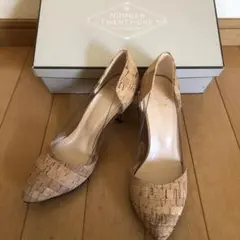 NUMBER TWENTY-ONE KURUN 22.5のサムネイル