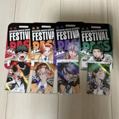 ファントムバスターズ ジャンプSQ 付録 イラストカード ホログラムカード