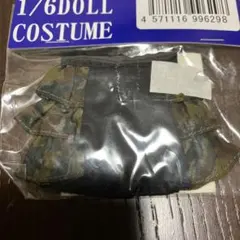 Item thumbnail for item aeab8b0c-a022-489d-884e-4f883a5a774e