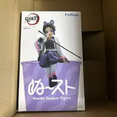 鬼滅の刃 ぬーどるストッパーフィギュア 胡蝶しのぶ