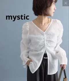 Item thumbnail for item 0b24f11c-2d48-42c7-be53-9a56fec3525e