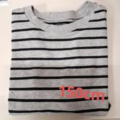 ELFINDOLL CLASSIC 長袖カットソー 150cm