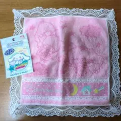 シナモロール リトルツインズレース付きタオルセット