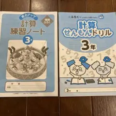 Item thumbnail for item 2babde8b-f1ce-49f5-8772-e43694b36843