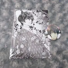 2025年最新】蝶の毒 華の鎖 真島の人気アイテム - メルカリ