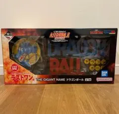 2025年最新】一番くじドラゴンボールアッセンブルコレクション