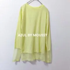 アズール バイ マウジー 長袖トップス レモンイエロー F