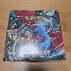【シュリンク付き新品未開封】ポケモンカードゲーム 古代の咆哮 BOX