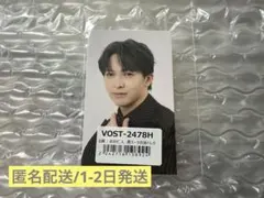 吉田仁人 好きすぎて滅 ビクター限定 黒スーツ衣装トレカ B賞