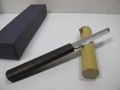 Item thumbnail for item b29ce207-adf0-4066-a48b-023b9d17041a