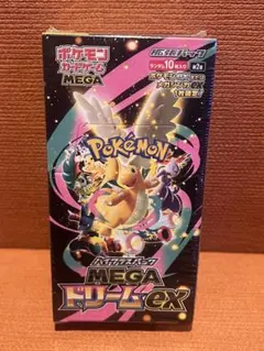 Item thumbnail for item 671cc3fe-4499-4fed-b4b2-be3b58ee7186