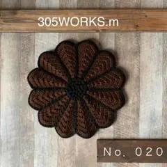 Item thumbnail for item 4e81029f-63fe-4799-8340-eb93c69a5de0