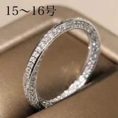 Item thumbnail for item f7b691b0-22a2-46f7-8ef6-414e03c2f2a4