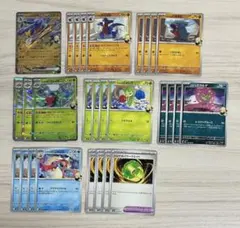 【匿名発送】シロナのガブリアスex 他　デッキパーツ　40枚　まとめ売り