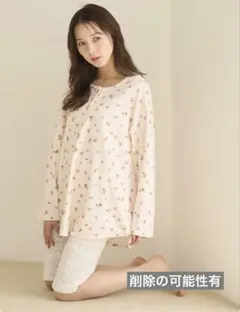 【完売品】新木優子コラボ カットセットアップのサムネイル