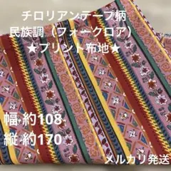 Item thumbnail for item 3784bfca-29ac-4abf-a4cd-a48915117706