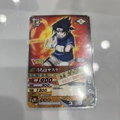 NARUTO ナルト カード DNP-009 Vジャンプ サスケ NARUTO ナルト カード DNP-009 Vジャンプ サスケ - メルカリ